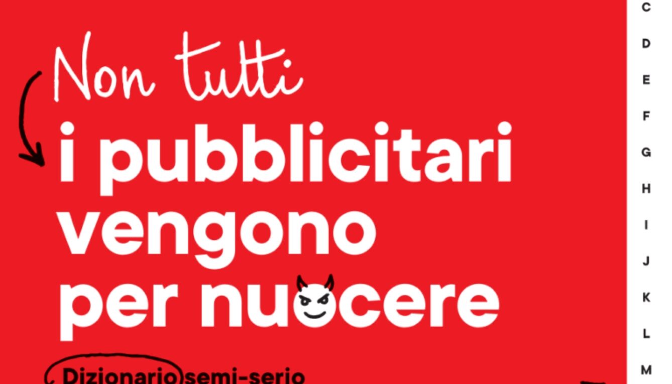 Alessandro Alziati, «Non tutti i pubblicitari vengono per nuocere», Do it human 2023.